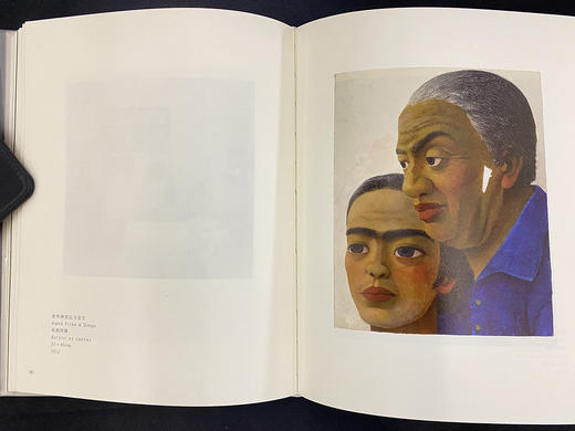 [签名本] 一个女人/陈可著 商品图4