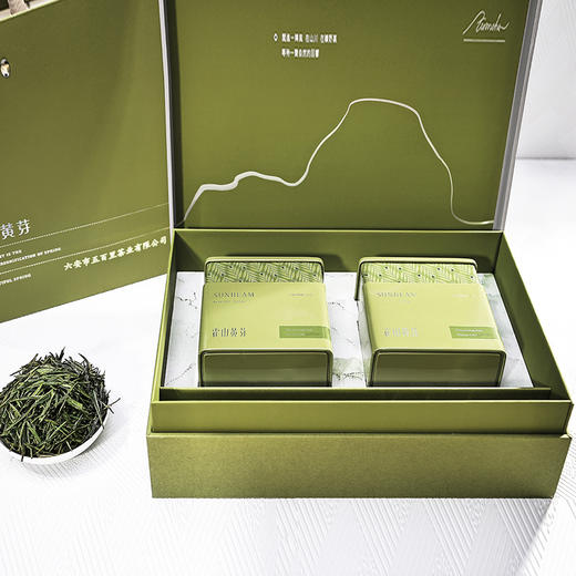 五百里 霍山黄芽 一级新茶  250g(2听x125g) 商品图1