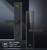 海尔智能门锁_HFH-L26-CA机械自营钥匙 C级锁芯 商品缩略图0