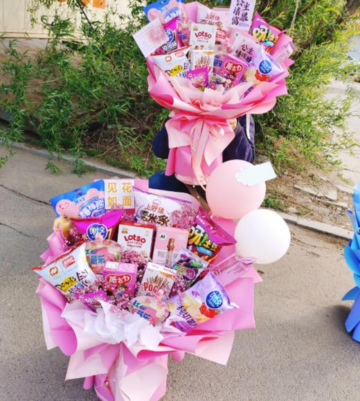 粉色零食花束 商品图1