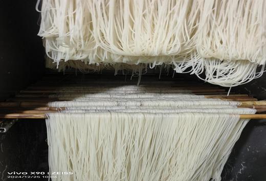 王陆良米线、米面  只有璞心米和水 无任何添加 商品图2