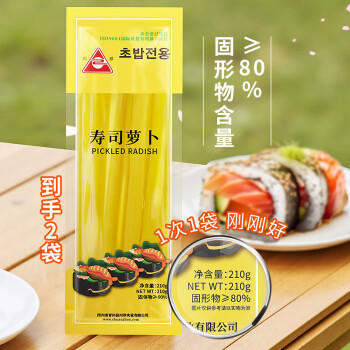 川珍寿司萝卜420g(210g*2袋)切条萝卜大根泡菜紫菜包饭食材酸萝卜配料 /粮油调味 /调味品 /榨菜/酱腌菜 商品图6