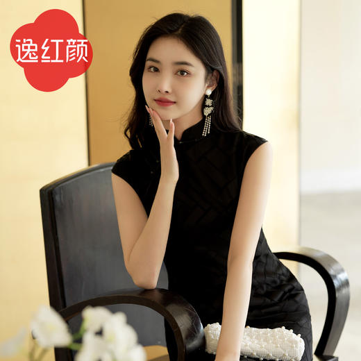 逸红颜风琉璃2025夏新款极简风真丝烧花高定旗袍—浓浓复古女人味 商品图1