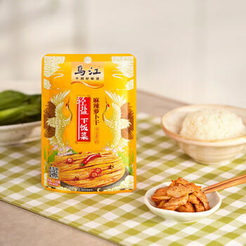 乌江麻辣风干萝卜干 调味品 麻辣地道 鲜香入味 家庭装 60g*25袋 /粮油调味 /调味品 /榨菜/酱腌菜 商品图1