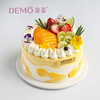 [ 现货 ] 5英寸 缤纷果漾·水果优格奶油蛋糕 商品缩略图0