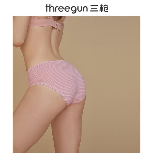 Threegun三枪 【弹力棉】条纹女士三角内裤（1条装）-40812B011 商品图8