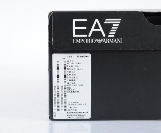 【上新特惠秒】Armani EA7 男士百搭舒适 软弹轻便 熊猫色真皮 运动休闲鞋12374 商品图9