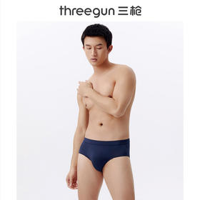 Threegun三枪 【莫代尔】包根男士三角内裤（1条装）-40821B021