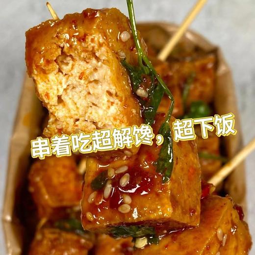 【香辣过瘾❗四川香辣豆干】舌尖上的美味，香辣豆腐腩，满口爆汁滋味浓郁，满足您挑剔的味蕾，麻辣油炸豆腐干，下午茶零食网红休闲解馋追剧小吃L 商品图4