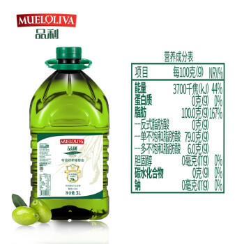 品利（MUELOLIVA）特级初榨橄榄食用油3L 健身孕妇可用 西班牙进口送礼年货节送礼 /粮油调味 /食用油 /橄榄油 商品图7