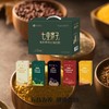 七里浮子食药同源谷物面粉礼盒2.5kg盒【XPTX】 商品缩略图1