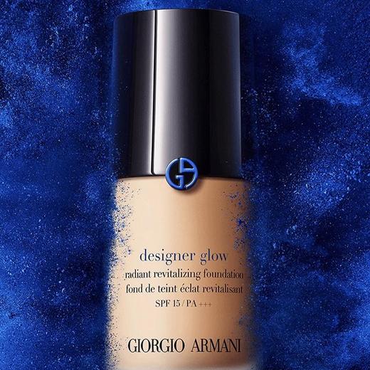 Armani阿玛尼粉底液权力/大师粉底液30ml  A-5165 （效期27-8及以后） 商品图4