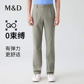 【名盾】休闲裤MYBL12704F