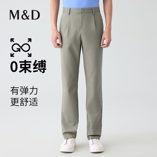 【名盾】休闲裤MYBL12704F 商品图0