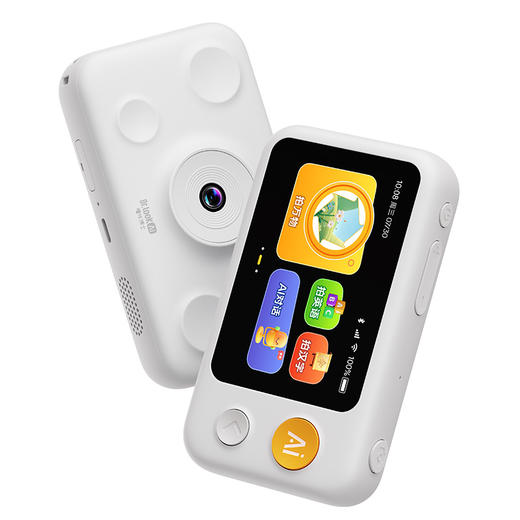 深圳手信 噜咔博士AI拍学机 商品图1