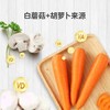 【全球购】ollebaby澳立佳高维生素AD 商品缩略图3