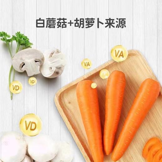 【全球购】ollebaby澳立佳高维生素AD 商品图3