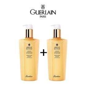 买一送一 300ml大容量 娇兰帝皇蜂姿精粹水 （26年7.1）A-4627