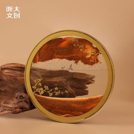 浙江大学求是精神流沙摆件 商品图2