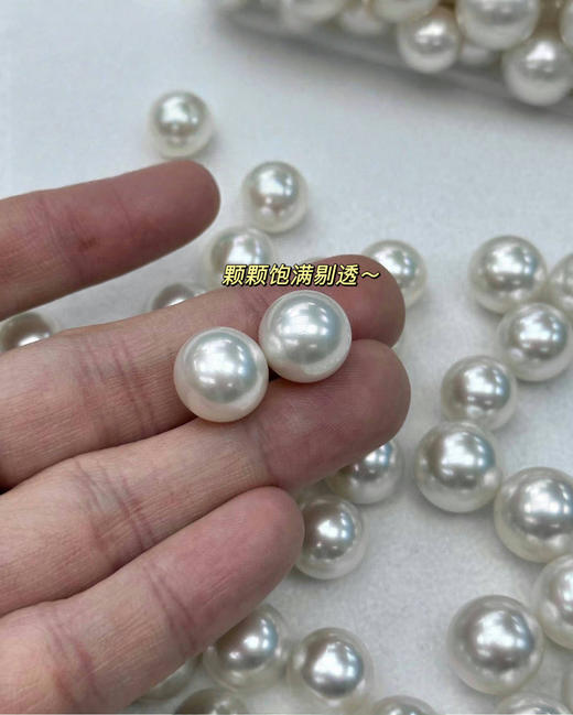 进口真锆石施华洛世奇珍珠14K度真金平替澳白珍珠项链 商品图8