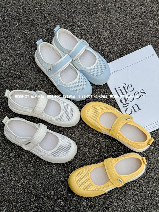 新品女士休闲网鞋971B52585（W） 商品图1