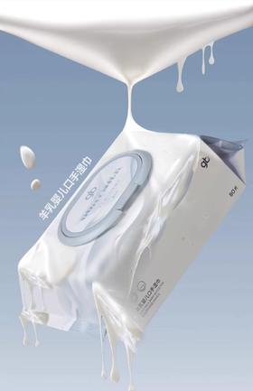 【好孩子】B7F | 好孩子gbU1312羊乳系列婴儿口手湿巾80抽*6包