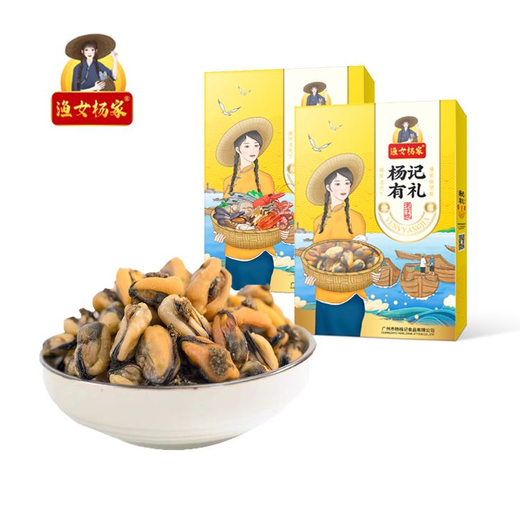 广东潮州杨栈记臻选特级淡菜180g/盒