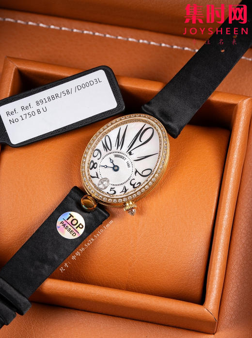 TOP宝玑那不勒斯皇后系列 中号 女士机械腕表 惊艳登场，修正市场版本的所有不足，高贵典雅 商品图2
