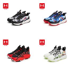 【12月-特惠福利】Under Armour安德玛 男女童新款STRONG篮球鞋2441204/2441206超低折扣
