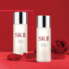 【超值2支装】SK-II护肤神仙水精华露30ml 商品缩略图3