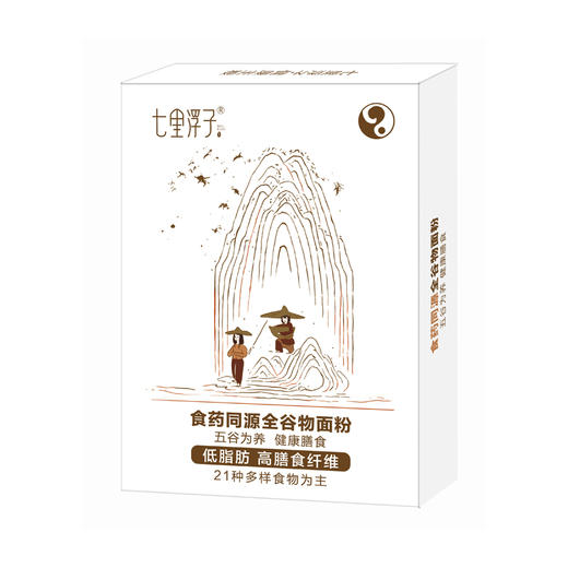 七里浮子食药同源全谷物面粉1.1kg盒【XPTX】 商品图0