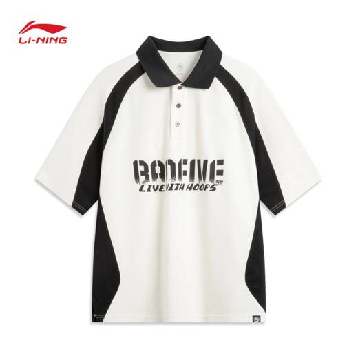 【2XL断码】李宁反伍BADFIVE男子短袖POLO衫APLV011【库存有限，如无货将做退款，介意慎拍！】 商品图0
