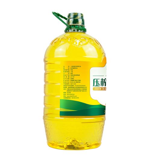红井源一级纯香压榨菜籽油5L桶(内蒙古老字号）【XPTX】 商品图0