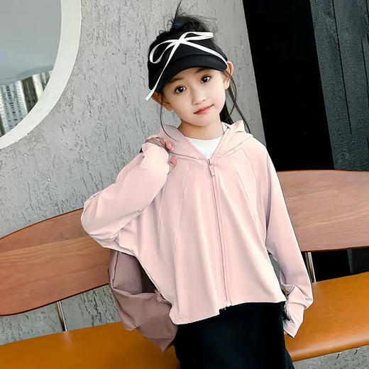 儿童防晒衣新款黑胶帽檐夏季防紫外线upf50+冰丝原纱男女童防晒服 商品图8