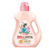 【519直播】立白大师香氛洗衣液1kg*1瓶+500g+心相印鸿运来抽纸100抽*4包 商品缩略图1