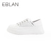 伊伴夏季经典百搭小白鞋B25371807 商品缩略图1