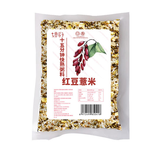 七里浮子15分钟快熟红豆薏米膳食粥料450g袋【XPTX】 商品图2