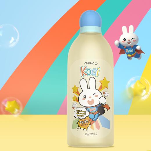 【5F】英氏婴儿抑菌除螨洗衣液儿童洗衣液柔顺亲肤新生儿孕妇内衣通用1.02KG 商品图0