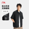 【XL断码】李宁CF溯男子防泼水休闲衬衫ASHV055【库存有限，如无货将做退款，介意慎拍！】 商品缩略图9