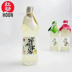 红动白鹭川鲜榨米酒原味/桂花味（发酵酒）≥5度 整箱 500ml*12瓶
