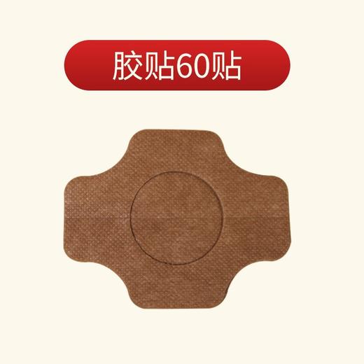 【19.9抢❗七日小悬灸套装】养身黑科技随身灸 ，清淡艾香，微烟一次一抛，可调节温度防烫，小悬炙伏湿罐艾灸随身灸微烟便携艾灸盒QQ 商品图5