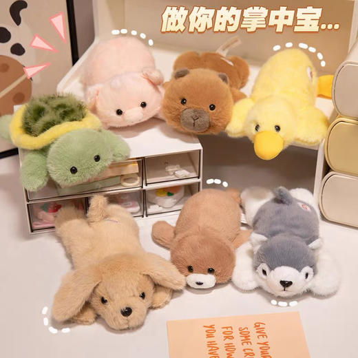 正版原点绒创掌中宝解压躺平毛绒玩具 商品图0