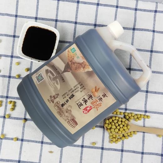 【会员专享】无色素、无勾兑、无防腐剂 手工酱油 2000g装 商品图0