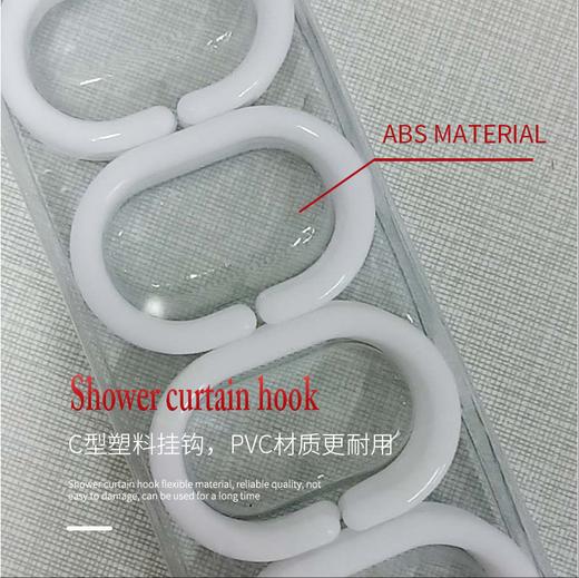 羽笑手绘火烈鸟浴帘180*180 商品图8