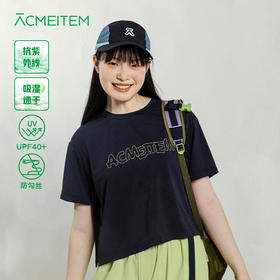 【品牌直发-降价福利】ACMEITEM爱棵米 户外女士速干短袖T恤宽松圆领上衣GAG2440703C