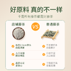 泥巴哥恩施藤茶芽尖龙须茶土家野生莓茶5g*4罐天然含硒茶 商品缩略图2