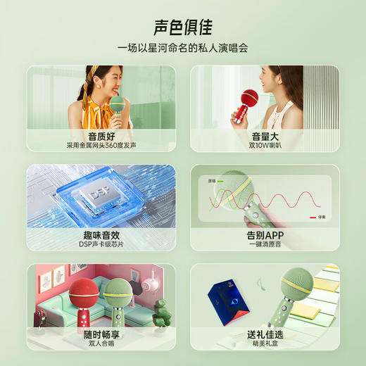 【4F】ICITY 猫王收音机猫王 商品图4