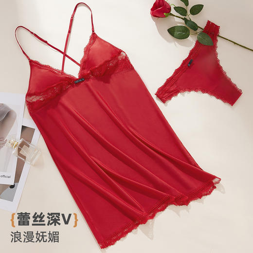 雅黛俪性感睡衣女夏季薄款纯欲风蕾丝吊带家居裙 商品图3