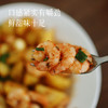 【吃着更安心的虾仁】【未漂白 0保水剂0冰衣】原浆手剥虾仁4盒  口感鲜嫩0添加剂  没有冰衣增重  简单水煮后吃着都很鲜  烹饪做菜吃法很多~ 商品缩略图4