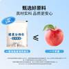 画影海盐燕麦片咸味澳洲燕麦片早餐下午茶谷物老人小孩饮品冲调450克 /粮油调味 /杂粮 /其他杂粮 商品缩略图4
